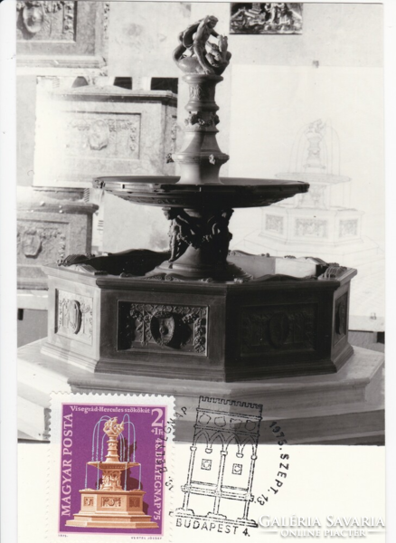 Visegrád Hercules fountain - cm postcard