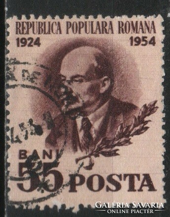 Románia 1660 Mi 1463    0,50 Euró