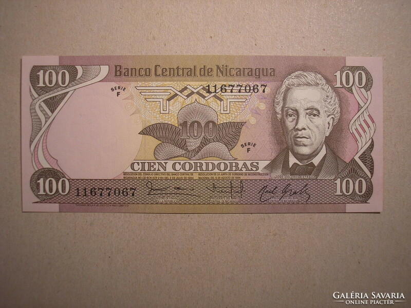 Nicaragua - 100 cordobas 1984 oz