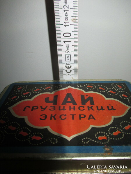 Russian tea box