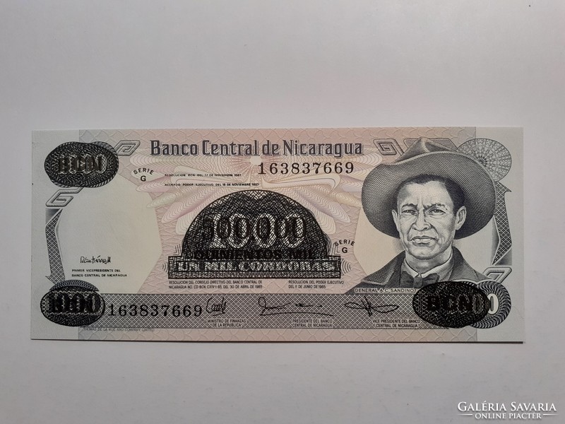 Nicaragua - 500 000 Cordobas 1987 UNC