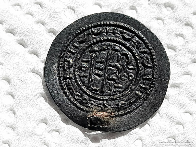 III. Béla Kufic copper coin, damaged