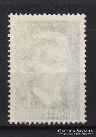 1949 Petőfi 1 Forint ¤¤ / Tévnyomat