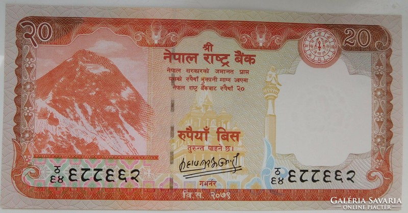 Nepál 20 rupees 2023 UNC