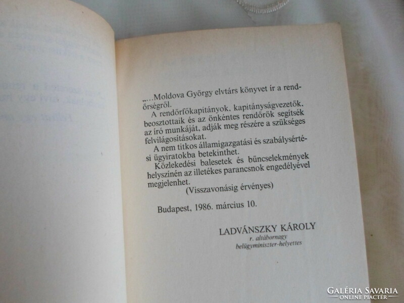 György Moldova: Life is a Sin (Seeder, 1989; Report Book, Hungarian Police)