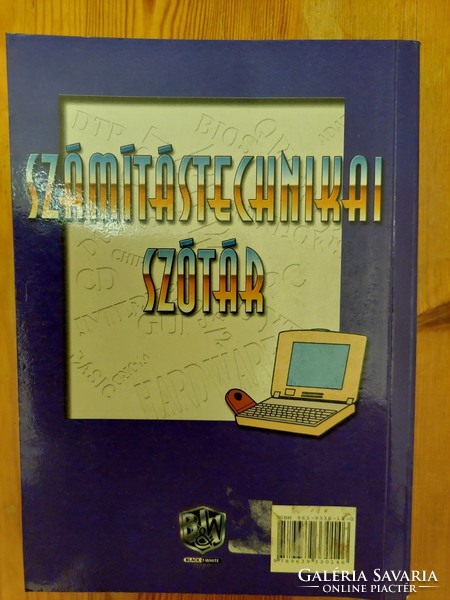 Számítástechnikai szótár, szerk: Vágó Bálint,  olvasatlan, duplikatum   (Akár ingyenes szállítással)