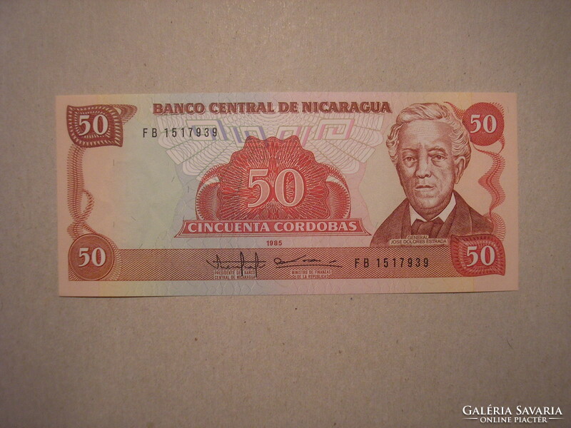 Nicaragua - 50 Cordobas 1985 UNC