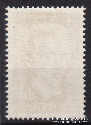 1949 Petőfi 40 fils ¤¤ / misprint