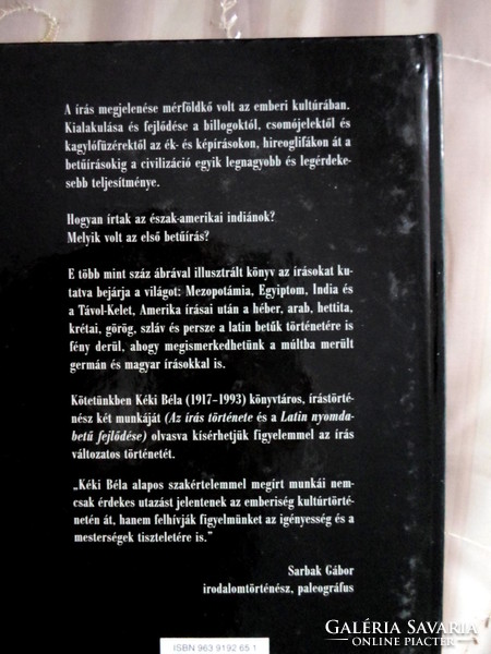 Kéki Béla: Az írás története – a kezdetektől a nyomdabetűig (Vince Kiadó, 2000)