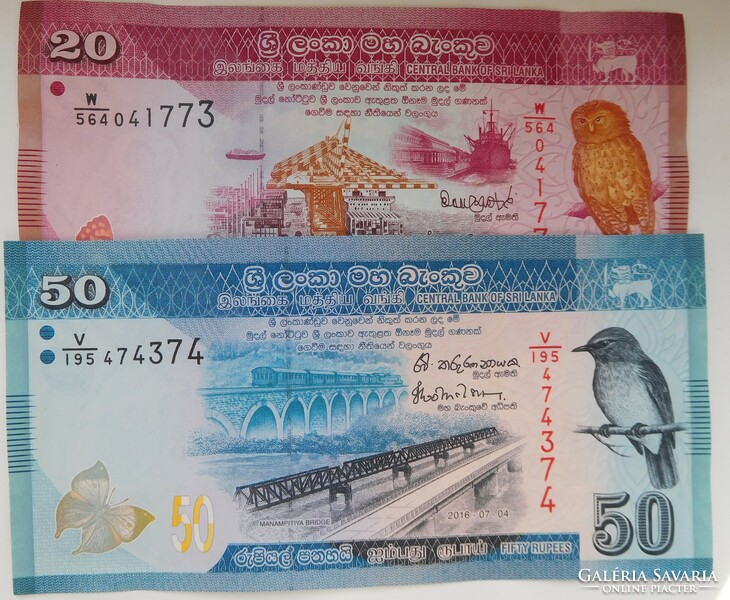 Sri Lanka  20-50 rupees 2016-17 UNC