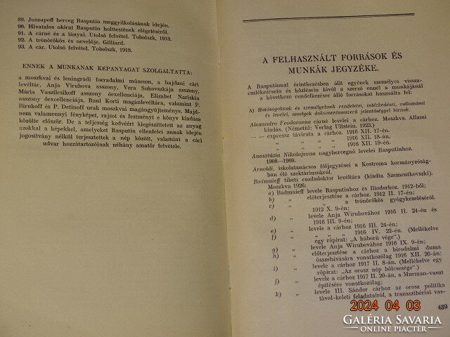 FÜLÖP - MILLER : RASPUTIN A SZENT ÖRDÖG / AZ OROSZ CSODATEVŐ ÉS A NŐK  1927