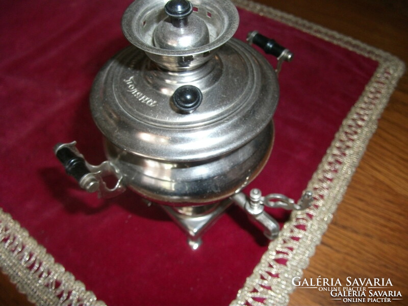 Small samovar bought in the old Soviet Union, unused