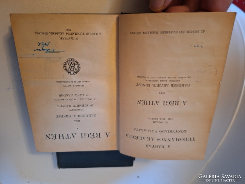 1912 -GARDNER:A RÉGI ATHÉN I-II MAGYAR TUDOMÁNYOS AKADÉMIA KIADÓ  --TÉRKÉPEKKEL,FOTÓKKAL-