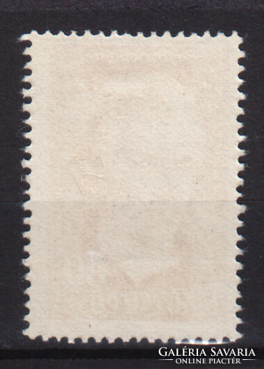 1949 Petőfi 60 fils ¤¤ / misprint