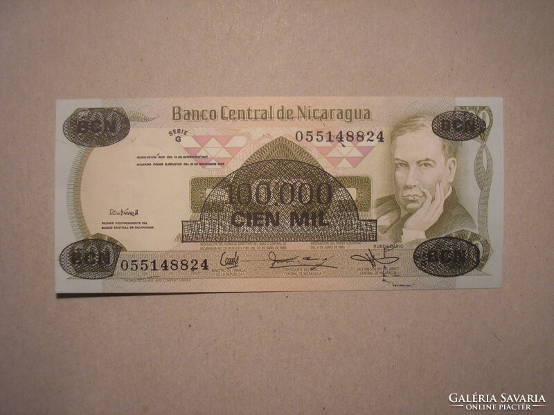 Nicaragua - 100 000 Cordobas 1985 UNC
