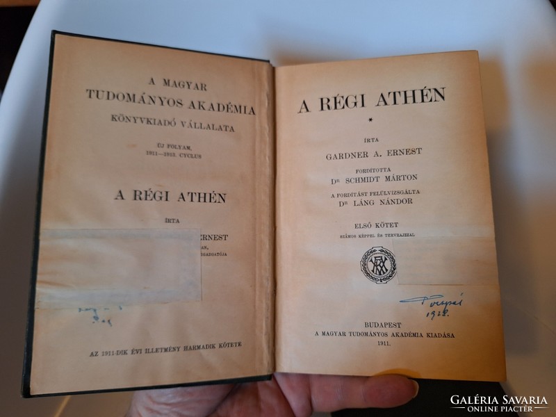1912 - Gardner: published by the Hungarian Academy of Sciences of the Old Athens I-II --with maps, photos-