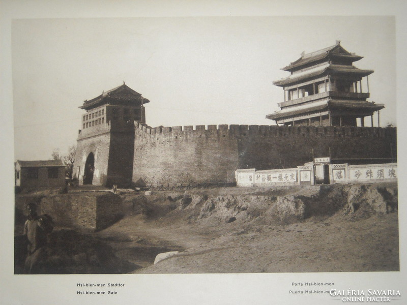 Heinz von perckhammer: Beijing, 1928.