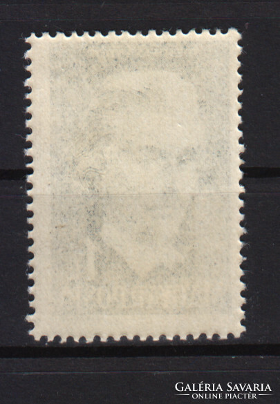 1949 Petőfi 1 Forint ¤¤ / Tévnyomat