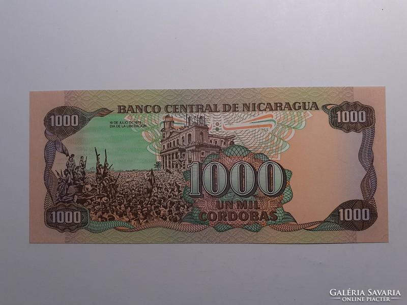 Nicaragua - 1000 Cordobas 1985 UNC