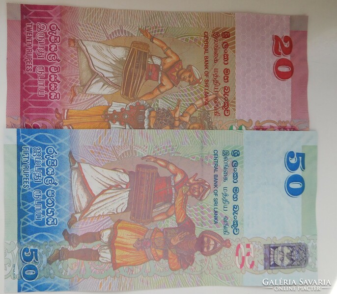 Sri Lanka  20-50 rupees 2016-17 UNC