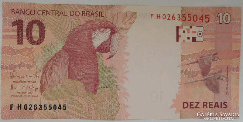 Brazil 10 reais 2017 unc