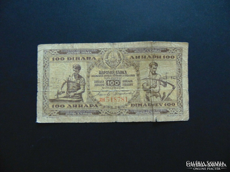Jugoszlávia 100 dinár 1946