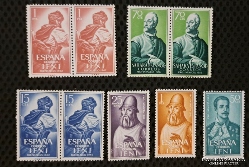 Famous people from Spain. Stamps f/4/6