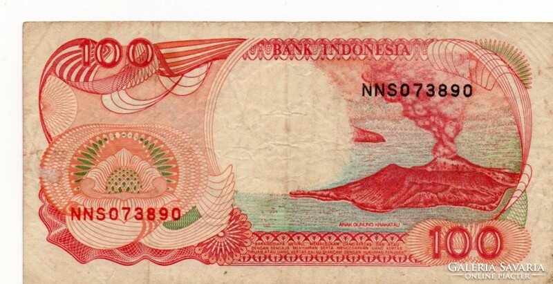 100 Rupiah 1992 Indonesia