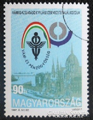 M4398 / 1997 Vámigazgatóságok Világtalálkozója bélyeg postatiszta mintabélyeg