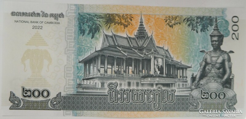 Cambodia 200 riels 2022 unc