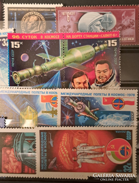Űrkutatás bélyegei, 23 db szovjet postatiszta bélyegek 1976-1979. F/2/6