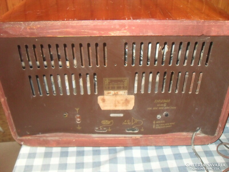 Hunting cartridge factory r946f radio