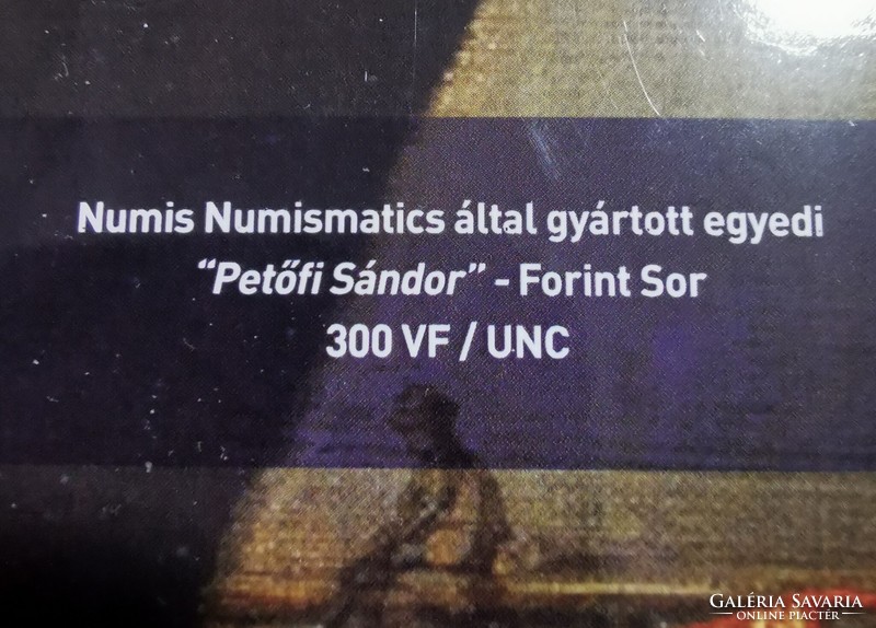 Petőfi Sándor forgalmi sor! Ritka! Mindösszesen 300db készült!