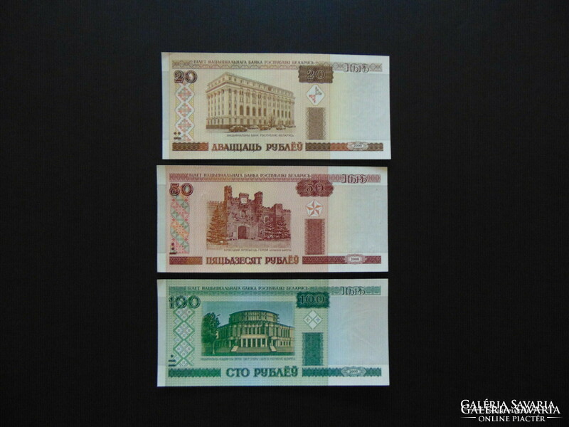 Belarus 20 - 50 - 100 rubles 2000