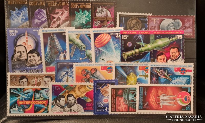 Space research stamps, 23 Soviet postage stamps 1976-1979. F/0