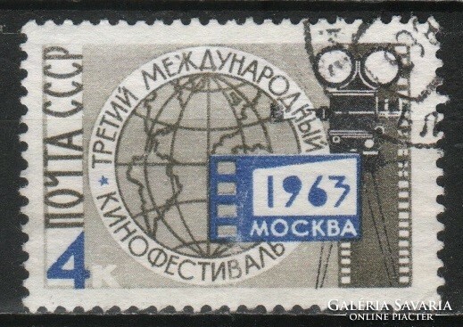 Pecsételt Szovjetunió 2581 Mi 2780    0,30  Euró