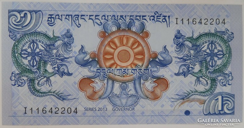 Bhutan 1 Ngultrum 2013 unc