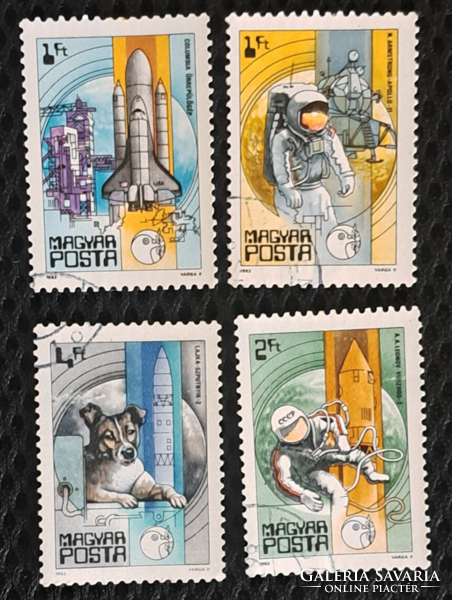 1982. Hungarian stamps 4 pieces laika dog sputnyik a/1/1