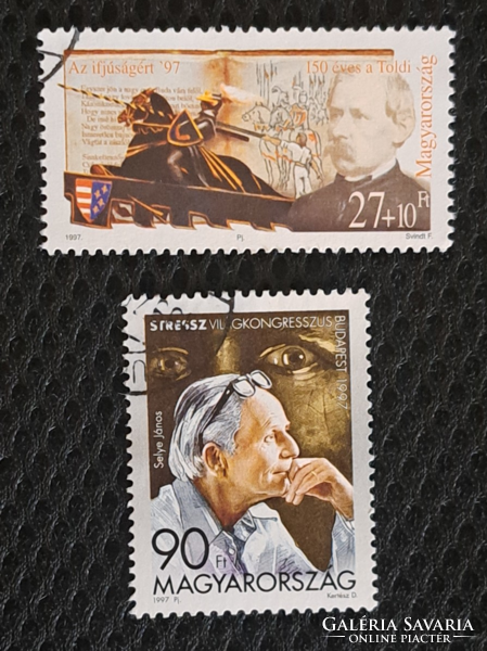 1997. Hungarian stamps 2 silk János, gold János a/1/1