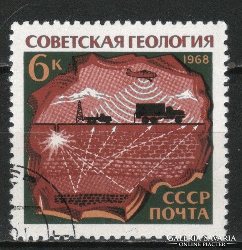 Pecsételt Szovjetunió 2791 Mi 3553    0,30  Euró