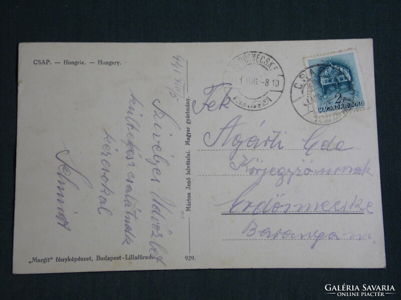 Postcard, Ukraine, pin, mosaic details, railway station, street detail shops, 1941