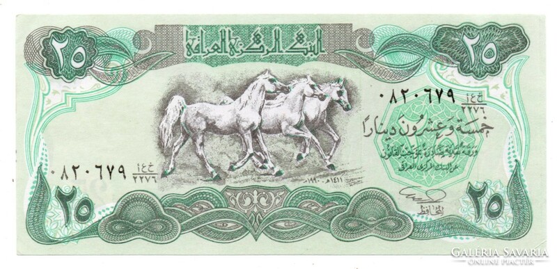 25     Dinár          Irak