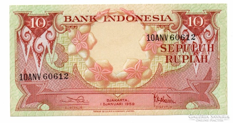 10 Rupiah 1959 Indonesia