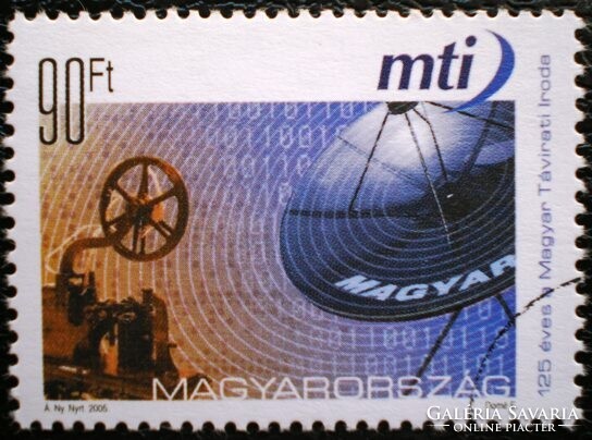 M4819  /  2005 Magyar Távirati Iroda bélyeg postatiszta mintabélyeg