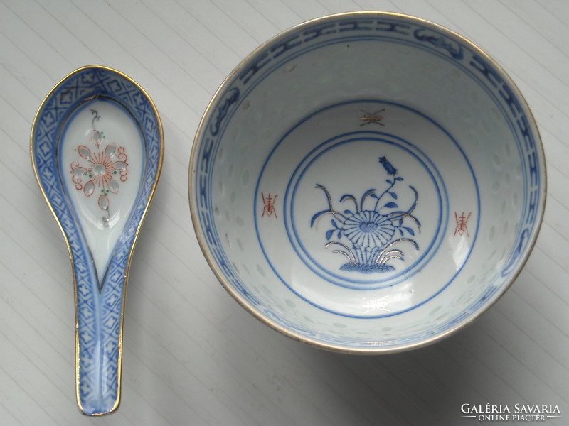 3-piece Chinese porcelain set