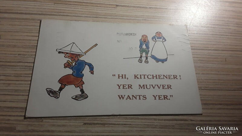 Antique postcard.