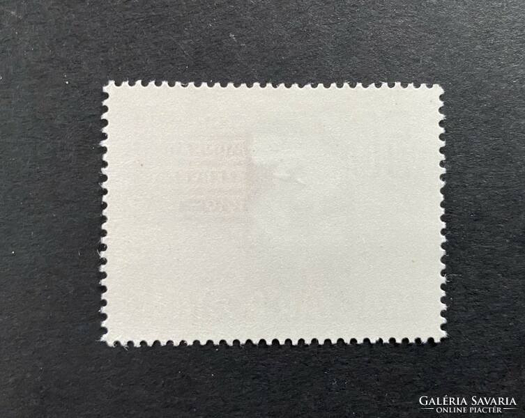 1969. 50 years of the International Labor Organization ** postage stamp
