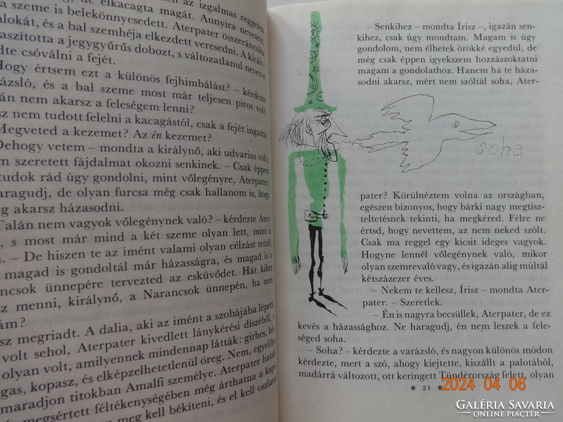 Magda Szabó: Fairy Lala - fairy tale with drawings by Ádám Würtz (1983)