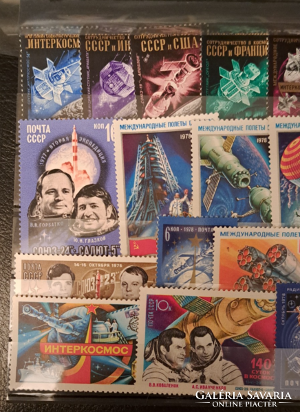 Space research stamps, 23 Soviet postage stamps 1976-1979. F/0