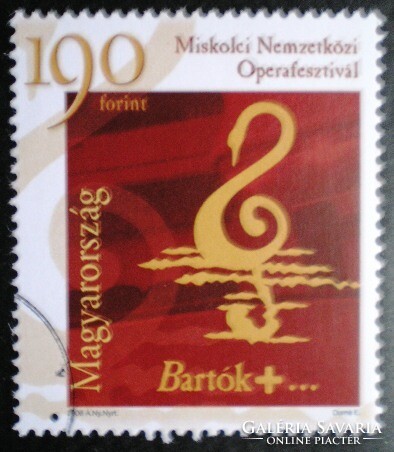 M4853 / 2006 Miskolci Operafesztivál bélyeg postatiszta mintabélyeg
